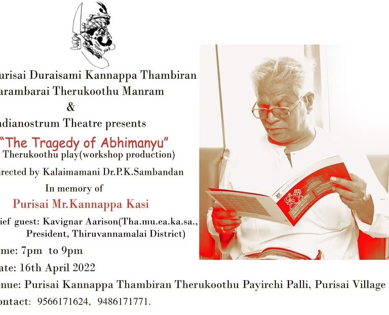 The Tragedy of Abhimanyu