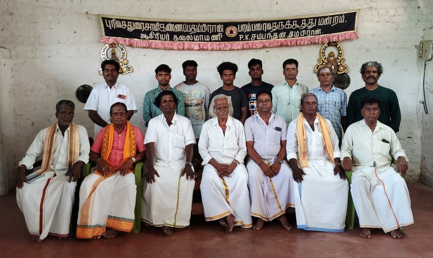 Purisaikoothu team